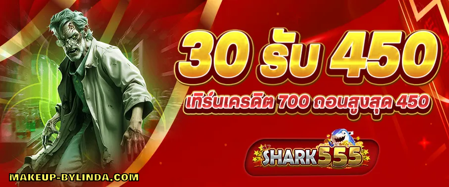 shark555