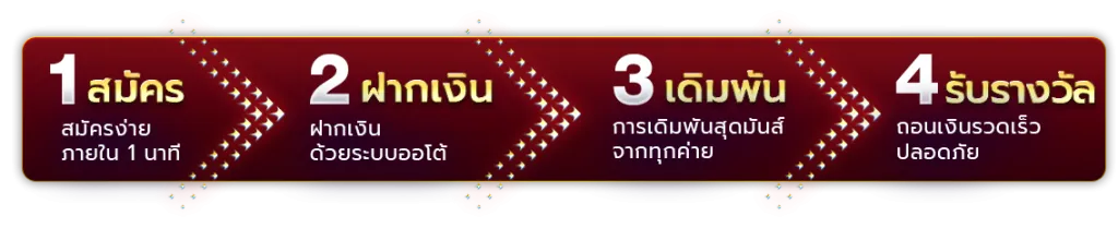 shark555